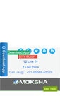 Mobile Screenshot of mokshastocks.com